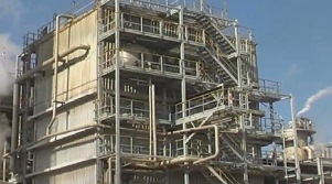 ITP for water tube boiler