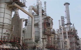 Fired Heater Inspection