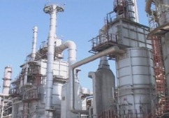 Fired Heater Inspection Fired Heater Inspection